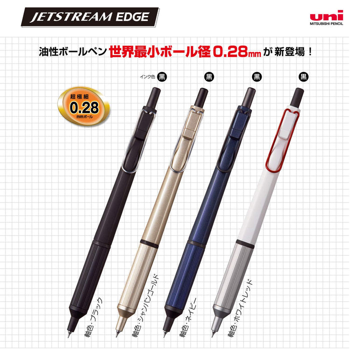 Mitsubishi Pencil Jet Stream Edge 0.28 Oil-Based Navy Ballpoint Pen - Extra Fine Easy to Write-Kiichin - The #1 Place for Japanese Goods in Your Hand!