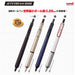Mitsubishi Pencil Jet Stream Edge 0.28 Oil-Based Navy Ballpoint Pen - Extra Fine Easy to Write-Kiichin - The #1 Place for Japanese Goods in Your Hand!