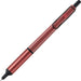 Mitsubishi Pencil Jet Stream Edge 0.38 Berry Pink Easy Write Oil-Based Ballpoint Pen-Kiichin - The #1 Place for Japanese Goods in Your Hand!