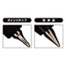Mitsubishi Pencil Jet Stream Edge 0.38 Oil-Based Ballpoint Pen Limited Edition-Kiichin - The #1 Place for Japanese Goods in Your Hand!