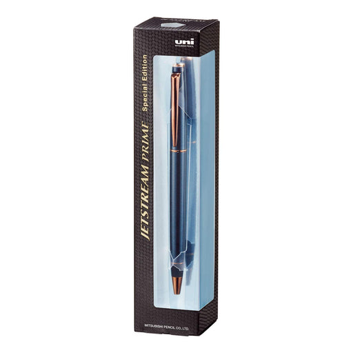 Mitsubishi Pencil Jet Stream Prime 0.5 Noble Navy Ballpoint Pen Oil-Based-Kiichin - The #1 Place for Japanese Goods in Your Hand!