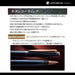 Mitsubishi Pencil Jet Stream Prime 0.5 Noble Navy Ballpoint Pen Oil-Based-Kiichin - The #1 Place for Japanese Goods in Your Hand!