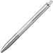 Mitsubishi Pencil Jet Stream Prime 0.7 Silver Oil-Based Retractable Ballpoint Pen-Kiichin - The #1 Place for Japanese Goods in Your Hand!