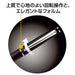 Mitsubishi Pencil Jet Stream Prime 0.5 Oil-Based Ballpoint Pen Dark Olive-Kiichin - The #1 Place for Japanese Goods in Your Hand!