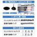 Mitsubishi Pencil Jet Stream Prime 0.5 Mint Blue Oil-Based Ballpoint Pen Easy Write-Kiichin - The #1 Place for Japanese Goods in Your Hand!