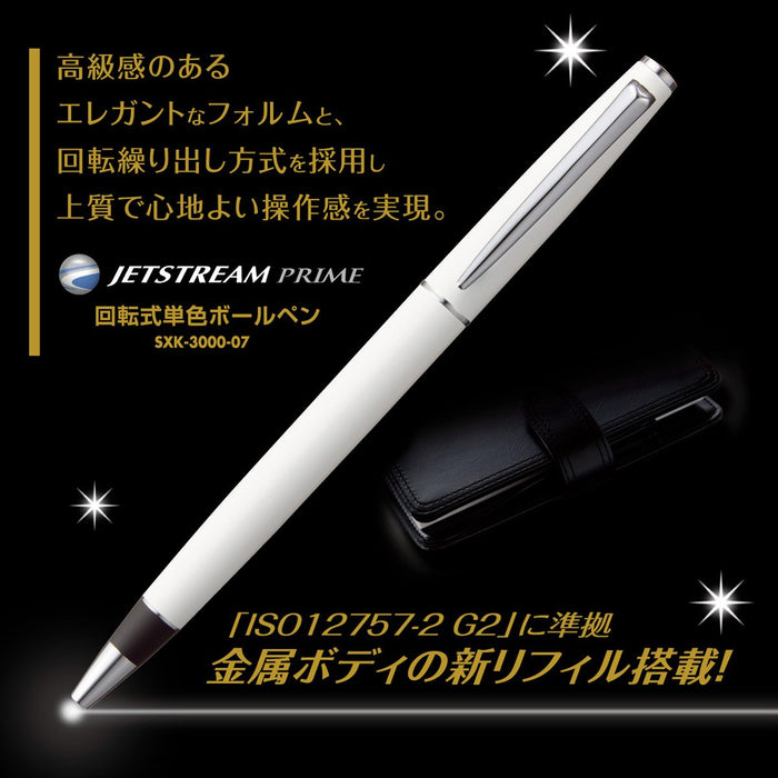 Mitsubishi Pencil Jet Stream Prime 0.7 Oil-Based Ballpoint Easy Write Pearl White-Kiichin - The #1 Place for Japanese Goods in Your Hand!