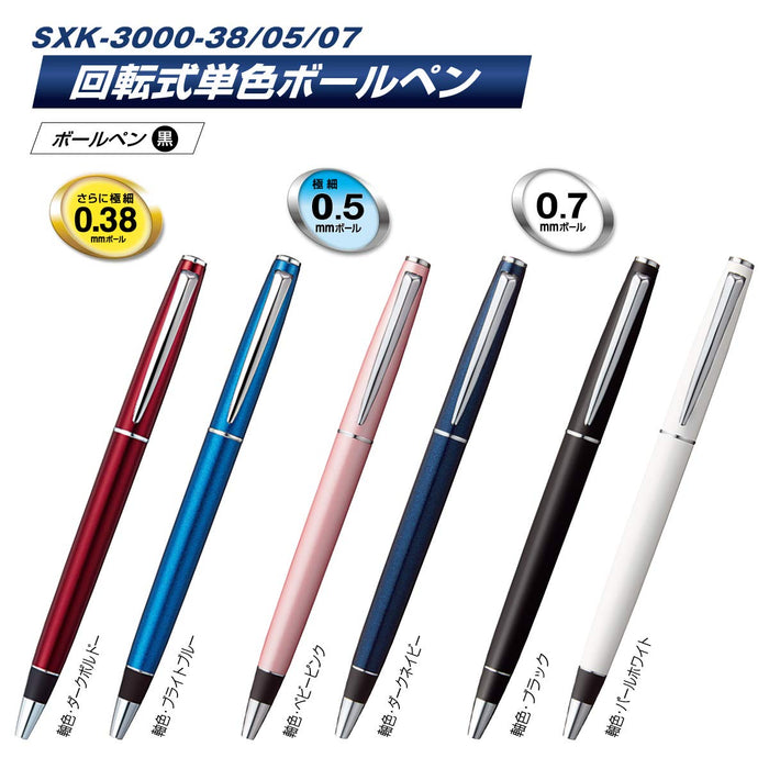 Mitsubishi Pencil Jet Stream Prime Oil-Based Ballpoint Pen 0.38 Dark Bordeaux Easy Write-Kiichin - The #1 Place for Japanese Goods in Your Hand!
