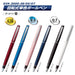 Mitsubishi Pencil Jet Stream Prime Oil-Based Ballpoint Pen 0.38 Dark Bordeaux Easy Write-Kiichin - The #1 Place for Japanese Goods in Your Hand!