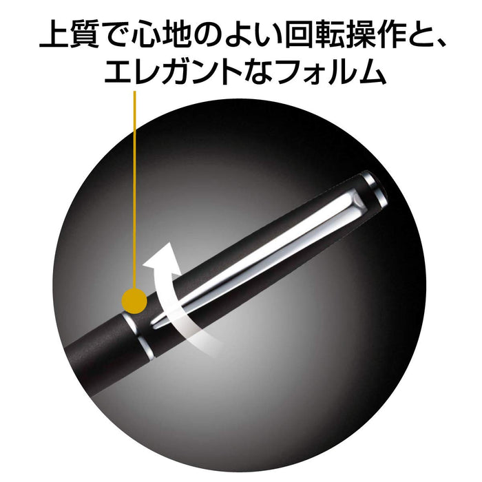 Mitsubishi Pencil Jet Stream Prime Oil-Based Ballpoint Pen 0.38 Dark Bordeaux Easy Write-Kiichin - The #1 Place for Japanese Goods in Your Hand!