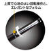 Mitsubishi Pencil Jet Stream Prime Oil-Based Ballpoint Pen 0.38 Dark Bordeaux Easy Write-Kiichin - The #1 Place for Japanese Goods in Your Hand!