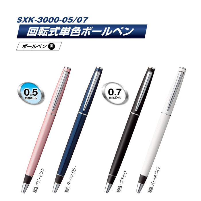 Mitsubishi Pencil Jet Stream Prime 0.5mm Baby Pink Oil-Based Ballpoint Pen-Kiichin - The #1 Place for Japanese Goods in Your Hand!