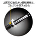 Mitsubishi Pencil Jet Stream Prime 0.5mm Baby Pink Oil-Based Ballpoint Pen-Kiichin - The #1 Place for Japanese Goods in Your Hand!