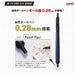 Mitsubishi Pencil Jetstream Edge Ballpoint Pen 0.28mm Energy Yellow Edition-Kiichin - The #1 Place for Japanese Goods in Your Hand!