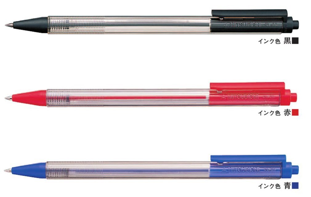 Mitsubishi Pencil New Liner 0.7 - 10 Pieces Black Oil-Based Ballpoint Pen-Kiichin - The #1 Place for Japanese Goods in Your Hand!