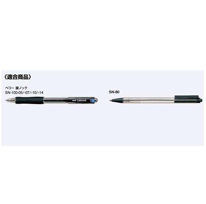 Mitsubishi Pencil Blue Oil-Based Ballpoint Pen Refill - Berry Raku Knock 1.0 Pack of 10-Kiichin - The #1 Place for Japanese Goods in Your Hand!