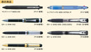 Mitsubishi Pencil Ballpoint Pen Refill S-7S Oil-Based 0.7 Green Ink 10 Pack-Kiichin - The #1 Place for Japanese Goods in Your Hand!