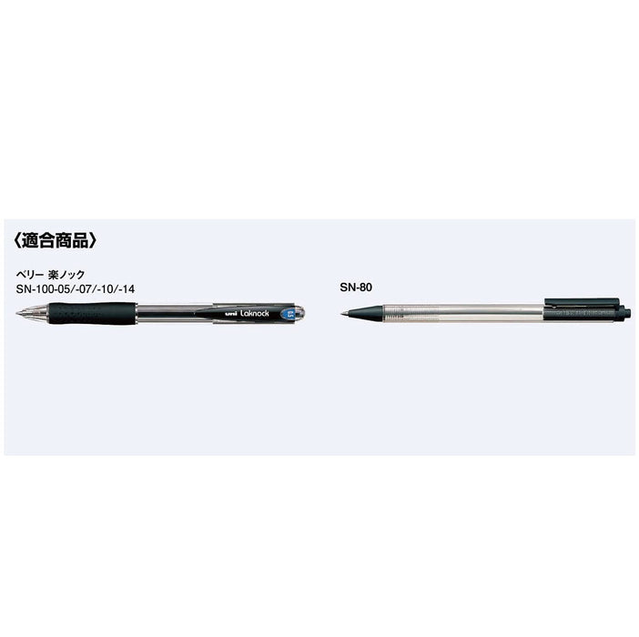 Mitsubishi Pencil Oil-Based Blue Ballpoint Pen Refill Sa-7Cn Pack of 10 Pieces-Kiichin - The #1 Place for Japanese Goods in Your Hand!