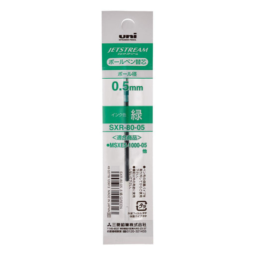 Mitsubishi Pencil Oil-Based Green Ballpoint Pen Refill Sxr-80-05 Pack of 6-Kiichin - The #1 Place for Japanese Goods in Your Hand!