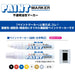 Mitsubishi Pencil Bold Gold Paint Marker 5 Pack - Px30.25 Series-Kiichin - The #1 Place for Japanese Goods in Your Hand!