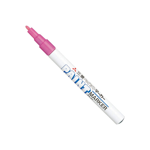 Mitsubishi Pencil Fine Point Paint Marker Peach Pack of 10 Px21.13-Kiichin - The #1 Place for Japanese Goods in Your Hand!