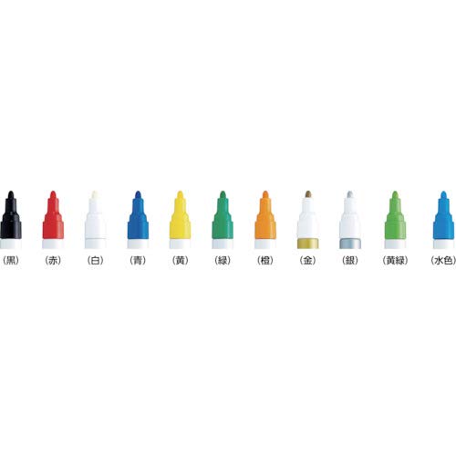 Mitsubishi Pencil Medium Point Paint Marker Px20.1 in White-Kiichin - The #1 Place for Japanese Goods in Your Hand!