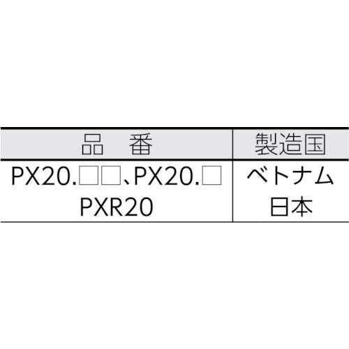 Mitsubishi Pencil Medium Point Paint Marker Px20.1 in White-Kiichin - The #1 Place for Japanese Goods in Your Hand!