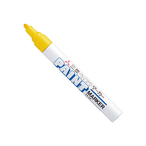 Mitsubishi Pencil Medium Point Yellow Paint Marker Pack of 10-Kiichin - The #1 Place for Japanese Goods in Your Hand!