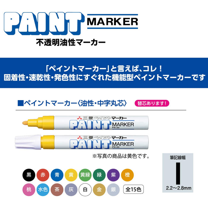 Mitsubishi Pencil Medium Point Yellow Green Paint Marker - 10 Pack-Kiichin - The #1 Place for Japanese Goods in Your Hand!