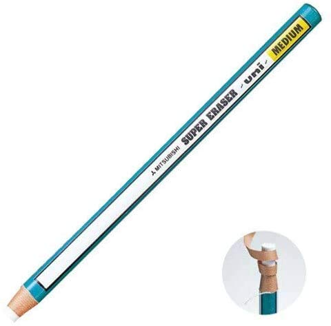 Mitsubishi Pencil Ek-100 High-quality Paper Wrapped Eraser-Kiichin - The #1 Place for Japanese Goods in Your Hand!