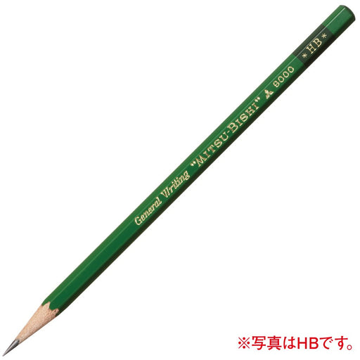 Mitsubishi Pencil 9000 3H - High-Quality Durable Writing Pack of 1 Dozen-Kiichin - The #1 Place for Japanese Goods in Your Hand!