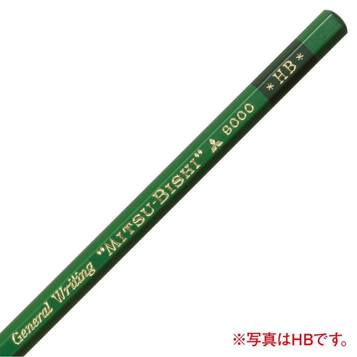 Mitsubishi Pencil 9000 3H - High-Quality Durable Writing Pack of 1 Dozen-Kiichin - The #1 Place for Japanese Goods in Your Hand!