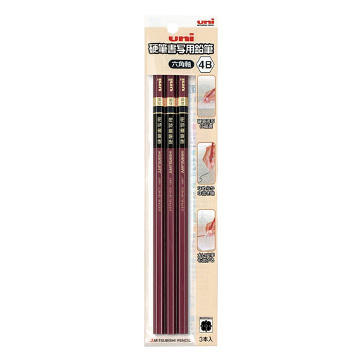 Mitsubishi Pencil 4B Hard Calligraphy Hexagonal Shaft 3 Pack Uks6K3P4B-Kiichin - The #1 Place for Japanese Goods in Your Hand!