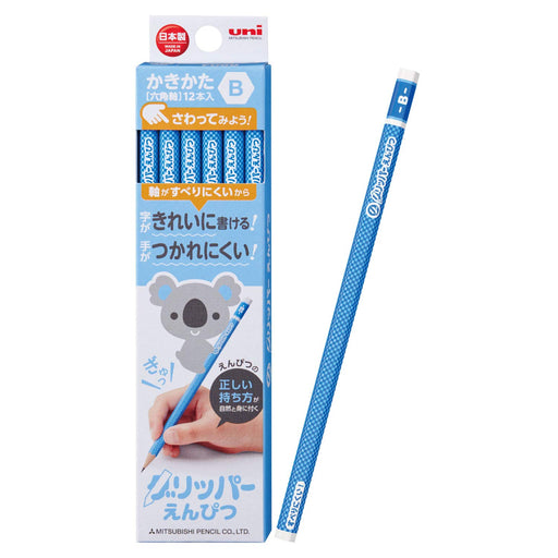 Mitsubishi Pencil K6904B Non-Slip Blue Grip B Lead Pack of 12-Kiichin - The #1 Place for Japanese Goods in Your Hand!