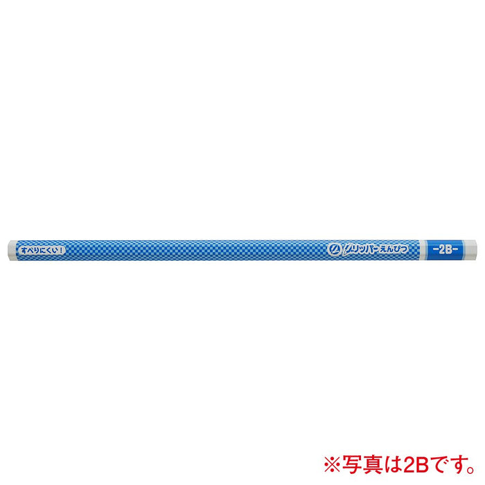 Mitsubishi Pencil K6904B Non-Slip Blue Grip B Lead Pack of 12-Kiichin - The #1 Place for Japanese Goods in Your Hand!