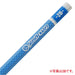 Mitsubishi Pencil K6904B Non-Slip Blue Grip B Lead Pack of 12-Kiichin - The #1 Place for Japanese Goods in Your Hand!