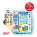 Mitsubishi Pencil K6904B Non-Slip Blue Grip B Lead Pack of 12-Kiichin - The #1 Place for Japanese Goods in Your Hand!
