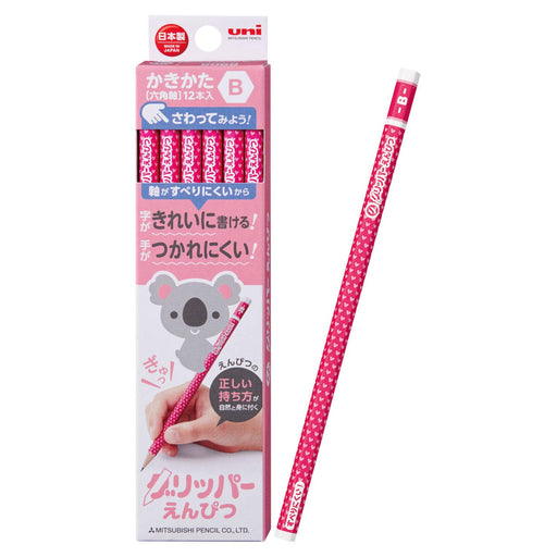 Mitsubishi Pencil Non-Slip Gripper B Pink Pencil 1 Dozen Pack K6905B-Kiichin - The #1 Place for Japanese Goods in Your Hand!