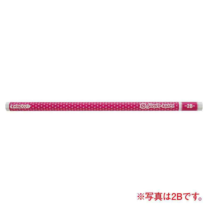 Mitsubishi Pencil Non-Slip Gripper B Pink Pencil 1 Dozen Pack K6905B-Kiichin - The #1 Place for Japanese Goods in Your Hand!