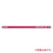Mitsubishi Pencil Non-Slip Gripper B Pink Pencil 1 Dozen Pack K6905B-Kiichin - The #1 Place for Japanese Goods in Your Hand!
