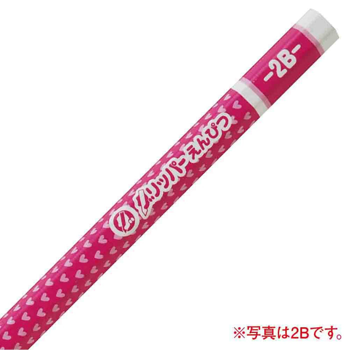 Mitsubishi Pencil Non-Slip Gripper B Pink Pencil 1 Dozen Pack K6905B-Kiichin - The #1 Place for Japanese Goods in Your Hand!