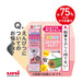 Mitsubishi Pencil Non-Slip Gripper B Pink Pencil 1 Dozen Pack K6905B-Kiichin - The #1 Place for Japanese Goods in Your Hand!