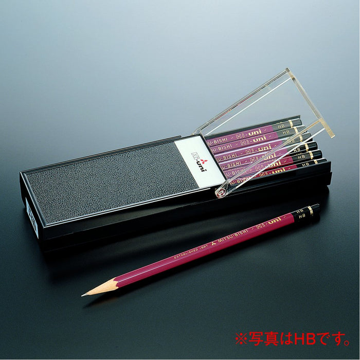 Mitsubishi Pencil High Uni 2B Pencils - Pack of 12-Kiichin - The #1 Place for Japanese Goods in Your Hand!