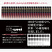 Mitsubishi Pencil High Uni 2B Pencils - Pack of 12-Kiichin - The #1 Place for Japanese Goods in Your Hand!
