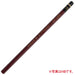 Mitsubishi Pencil High Uni 5H - Premium Quality 12 Pack Set-Kiichin - The #1 Place for Japanese Goods in Your Hand!