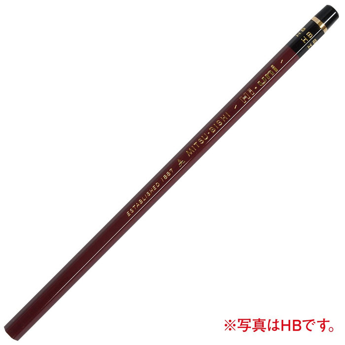 Mitsubishi Pencil High Uni B - Quality Pack of 12 Pencils-Kiichin - The #1 Place for Japanese Goods in Your Hand!