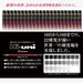 Mitsubishi Pencil High Uni B - Quality Pack of 12 Pencils-Kiichin - The #1 Place for Japanese Goods in Your Hand!