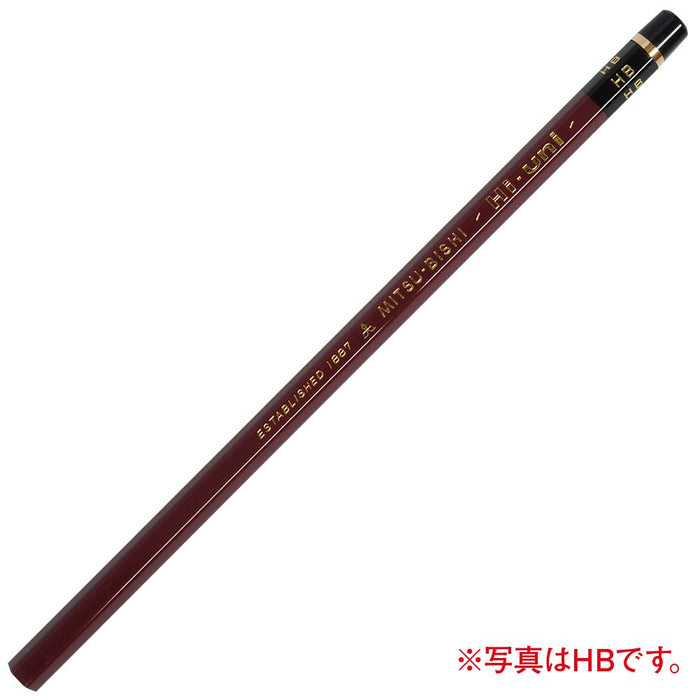Mitsubishi Pencil High Uni K 2B - 1 Dozen in Paper Box Premium Quality-Kiichin - The #1 Place for Japanese Goods in Your Hand!
