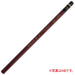 Mitsubishi Pencil High Uni K 2B - 1 Dozen in Paper Box Premium Quality-Kiichin - The #1 Place for Japanese Goods in Your Hand!