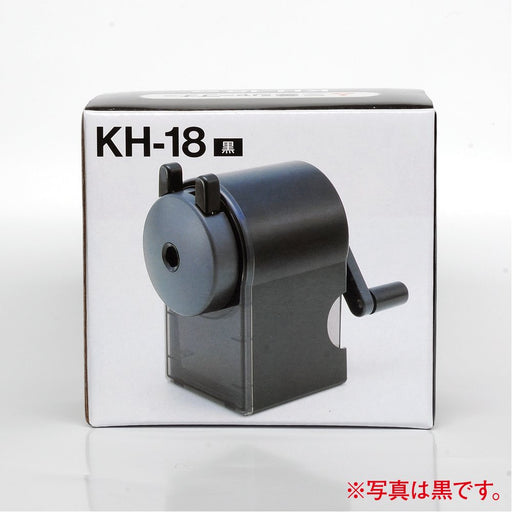 Mitsubishi Pencil KH-18 Manual Pencil Sharpener Compact and Portable in Red-Kiichin - The #1 Place for Japanese Goods in Your Hand!
