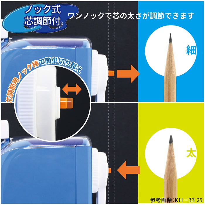 Mitsubishi Pencil Manual Sharpener MKS2 KH33 Mario Kart Design KH3349-Kiichin - The #1 Place for Japanese Goods in Your Hand!